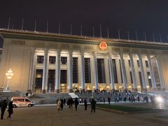 -人民大会堂