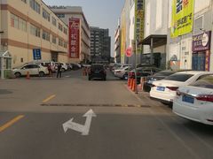 -高科园装饰城(辽阳东路店)