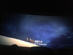 -万达影城(锦华万达广场IMAX店)