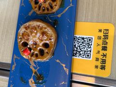 -菩提树·素食餐厅(汇智国际商业中心店)