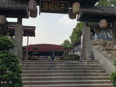 门面-捞锅坝子老火锅(汽博中心店)