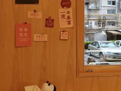 -一杯潮茶·专注潮汕茶饮(朝阳庄店)