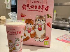 -奈雪的茶(花城汇中区PRO店)