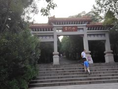 -青州市云门山风景区