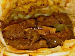 黑椒牛霖肉夹馍-西少爷(望京SOHO店)