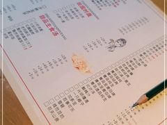 -半步颠小酒馆(繁花中心)