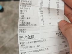-柒园·三十年创意杭帮菜(龙湖滨江天街店)