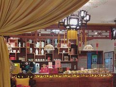 -富华斋饽饽铺·宫廷糕点·伴手礼(护国新天地店)