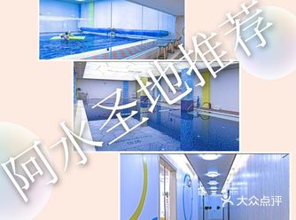 地理位置： 唐延中心城永辉超市广场，挺好找 
