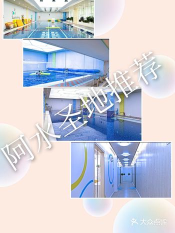 地理位置： 唐延中心城永辉超市广场，挺好找 
