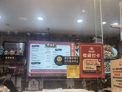 -鑫记婆婆兔·成都特产·兔头手撕兔(太古里店)