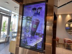 -奈雪的茶(中粮祥云小镇店)