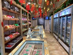 -锅圈食汇火锅烧烤食材超市(聚贤路店)