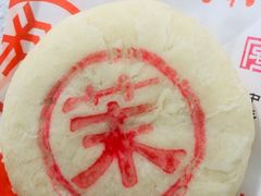 -北京稻香村(零号店)