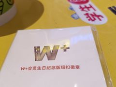 -万达影城(西铁营万达广场IMAX店)