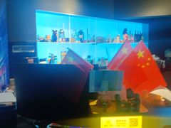 -暗楼·剧本杀·桌游