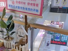 -海底捞火锅(5050购物中心店)