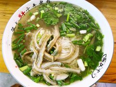 -熊氏牛羊杂粉(龙眼井总店)
