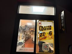 -麦当劳(友谊路得来速店)