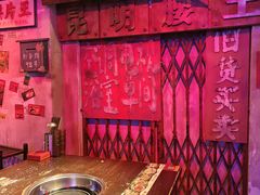 -水巷子·巴掌腰片重庆火锅(云纺店)