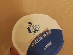 -陈多多·豆腐奶茶(前锋路店)