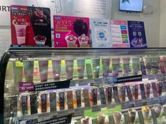 -Blueglass酸奶(财富购物中心店)