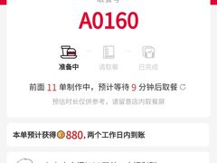 -肯德基(安定门店)