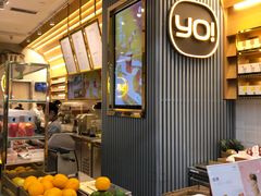 大堂-YO!TEA有茶(坂田佳华领汇店)