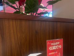 -晋阳春·山西菜·北京烤鸭(交大店)