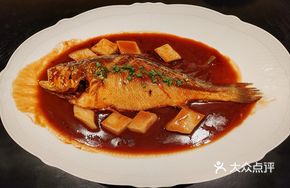 Braised Yellow Croaker with Rice Cake