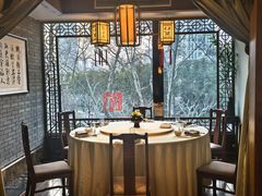 -成隆行·蟹王府(淮海店)
