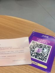 点击看大图 -杭州海亮医院 · 禾芸嘉医美中心