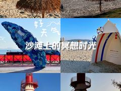 -双月湾
