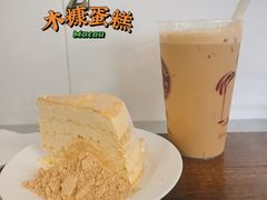 -官也街