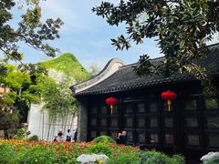 -个园