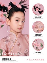-芳妮豆丁家庭影像馆(宝安店)