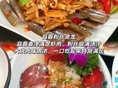 -小海豚•老字号海鲜餐厅(天涯店)