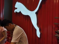 -PUMA品牌自营折扣店(苏州比斯特购物村店)