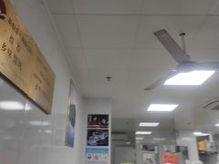 -古徽州馄饨店(宝安路店)