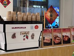 -Cafe on warm(丹霞店)