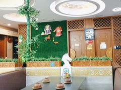 -诺敏塔拉奶茶-布里亚特包子-手把肉(锦都会店)