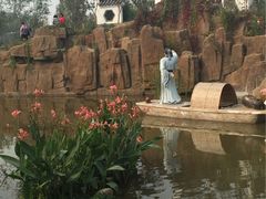 -武清南湖绿博园