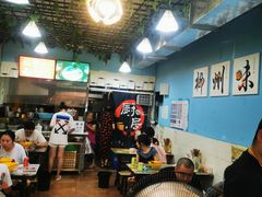 -龍城柳州螺蛳粉(群星路店)
