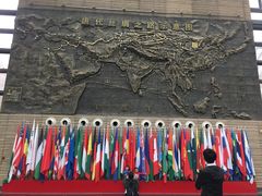 -西安大唐西市博物馆