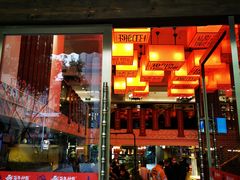 门面-百年神厨·地道川菜(清江西路店)