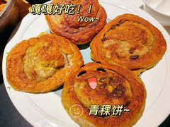 -青海名吃尕张娃非遗烤肉(城中店)