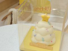 -好利来(荣民时代店)