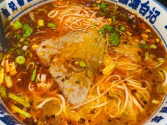 -雁滩白记·兰州牛肉面