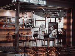 -明谦·Coffee&Cocktail Bar(美您公园店)