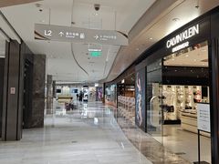 -G·SPACE(金鹰世界店)